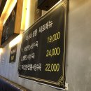 마차이짬뽕(산격점) 이미지