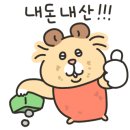 또봉이통닭부평신트리공원점