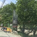 수리덤캠핑장 Daum카페