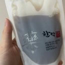 이현주한의원 이미지