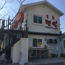 호숫가 펜션 이미지