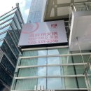 연세바른안과건강기능식품판매소 | KT 회원전용 셀트리온 뷰티케어 vip 무료체험이벤트 후기(추가비용, 예약가능시간, 케어후기, 상담후기)