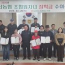 낭산농협 이미지