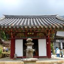 관룡사 앞 이미지