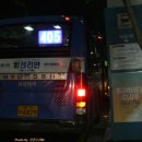 보광동 주민센터 체육관 이미지