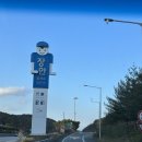 장안(부산)휴게소 이미지