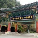 달의정원 별관 이미지