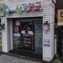 수원시 팔달구 화서문로 이미지