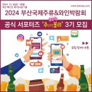 주블리 네이버블로그
