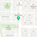 교촌치킨 평촌1호점 이미지