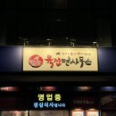 수원-0939 이미지