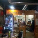 불타는아나고 이미지