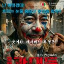 신진종합인쇄