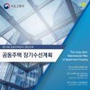 대전광역시평송청소년문화센터(소극장) 이미지