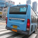 주공그린슈퍼 이미지