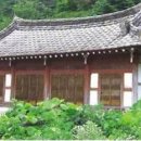 양성지별묘 이미지