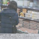 헬스나라 이미지