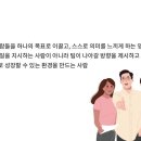 주식회사 어썸커머스 모비인사이드