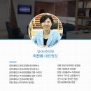 알라딘한의원 네이버블로그