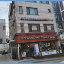 시너지플레이스스터디카페춘천 네이버블로그