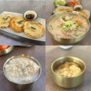 역골중앙로41번길 | 초옹장 화성| 화성 남양 맛집 들깨감자옹심이 메밀칼국수 초계국수 감자전 잘하는집 순두부 무한리필