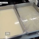 관악정육점