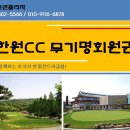 민cc클럽 이미지
