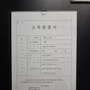 필름37.2모텔 이미지