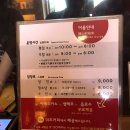 제이드아이티 | 가평 에델바이스 스위스 마을 테마파크 가는법 / 이용시간 / 이용요금