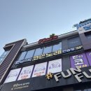 지에스노래연습장 이미지
