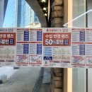 해피한 안경 이미지