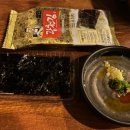 육회지존원광대점 이미지