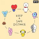 방역소년단