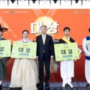 계양산 계양공원 이미지