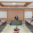 국토관리청 이미지