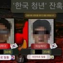 연하 경로당 | 에일리 결혼상대→ 솔로지옥 &#39;최시훈&#39; 연상연하 커플 탄생 (+에일리 남친, 키, 나이, 직업)