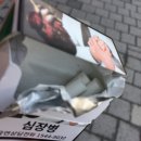 새예지유치원 | 영화같은 삶
