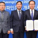청정건강몰