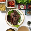 우진특수 | 오목교 정육점 추천) 카우진 목동점 소고기 맛있는 정육점