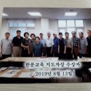 만안노인회관 이미지