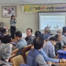 사상구보훈회관 이미지