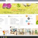 세라 유치원 이미지