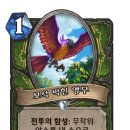 (주)온누리로 이미지