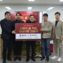 남창원농협경제사업소 이미지