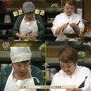혜정이네