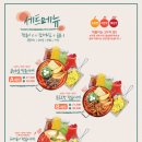 청년다방양재시민의숲역점