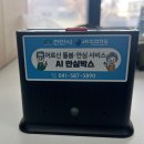제이케이 이미지