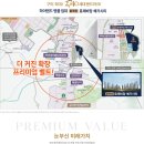선산농협 하나로마트 이미지