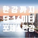 와이제이 홀딩스 이미지