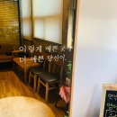 떡보의하루병점. | 여성전용 수원역필라테스 ::코세리후기수원요가 /화성시 봉담필라테스/수원역,팔달구,병점플라잉요가